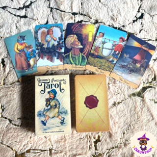 ไพ่ทาโรต์ ไพ่ยิปซี (พร้อมส่ง🇹🇭) Grannys Postcards Tarot [แถมไฟล์คู่มือภาษาไทยฉบับมือใหม่🔮✨️]