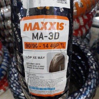 ยางนอก MAXXIS MA-3D ลายเพชร 90/90-14 TL