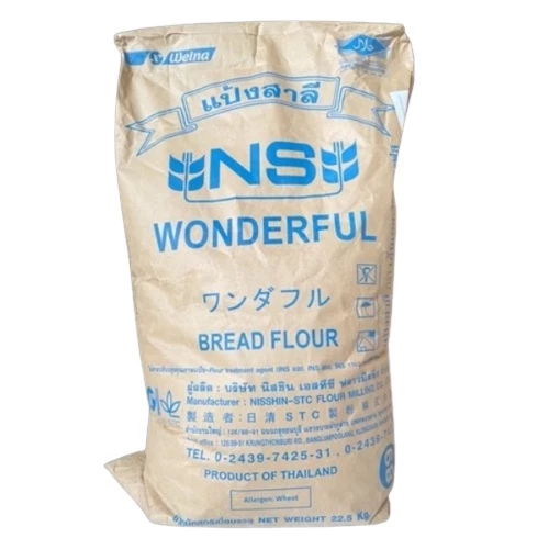 แป้งขนมปัง แป้งขนมปังญี่ปุ่น NS-WONDERFUL นิชชิน วันเดอร์ฟูล (สินค้ากระสอบ 22.5 kg.) หยกออนไลน์