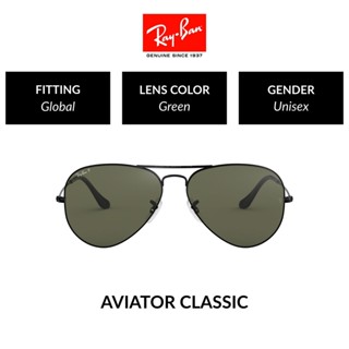 Ray-Ban Aviator Large Metal Polarized- RB3025 002/58 -sunglasses