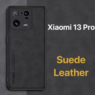 หนังกลับ เคส Xiaomi 13 Pro Case สัมผัสสบาย ป้องกันลายนิ้วมือ ปุ่มกดกันกระแทก ป้องกันกล้อง ป้องกันหน้าจอ กันกระแทกขอบ TPU นุ่ม