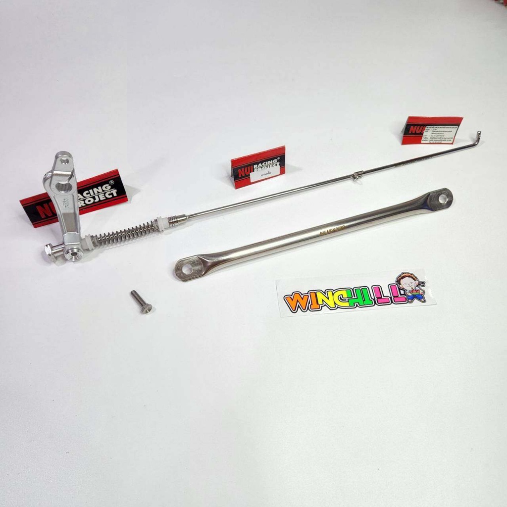 NUI ยึดดั้ม สแตนเลส ตัวเลเซอร์+ สายเบรคแบบตะขอ + มือลิง KTM WAVE ทุกรุ่น / DREAM SUPERCUB สำหรับใส่สวิงอาร์มเดิม/อาร์มย่อ สแตนเลส304 ***หนุ่ยแท้***