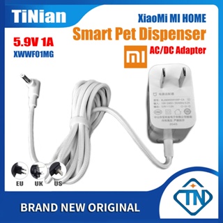 อะแดปเตอร์ AC / DC 5.9V 1A ดั้งเดิมสำหรับ XIAOMI เครื่องจ่ายสัตว์เลี้ยงอัจฉริยะ Mi Home XWWF01MG แหล่งจ่ายไฟที่ชาร์จไฟ