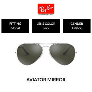 Ray-Ban Aviator Mirror Sunglasses - RB3025 W3277 - Size 58