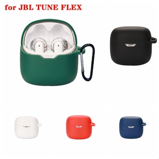 เคสหูฟังซิลิโคน ป้องกันฝุ่น กันกระแทก ล้างทําความสะอาดได้ สําหรับ JBL Tune Flex Cover