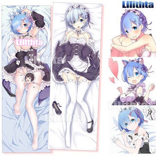 หมอนอนิเมะ ปลอกหมอนพิมพ์ลายการ์ตูน Dakimakura Rem Re:ZERO รีเซทชีวิต ฝ่าวิกฤติต่างโลก Amine Game อะนิเมะหมอน ขายปลีกและขายส่ง Pillowcase 抱き枕 动漫抱枕