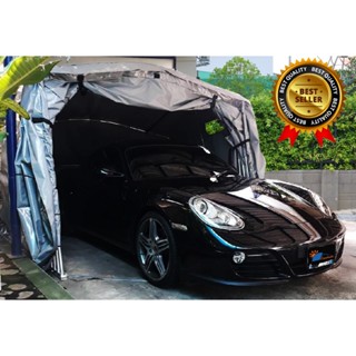 เต็นท์จอดรถสำเร็จรูป CARSBRELLA  รุ่น EASY สำหรับรถยนต์ที่มีขนาดเล็ก ป้องกันสิ่งสกปรก ฝุ่นละออง