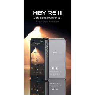 Hiby R6iii DAP พกพาระดับเรือธงปรับ Class แอมป์ได้ รองรับ MQA ประกันศูนย์ไทย