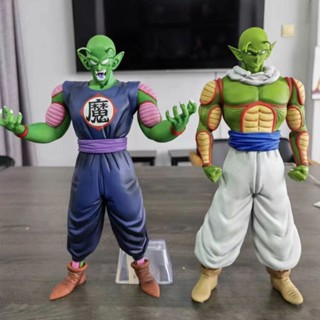 Dragon Ball Piccolo Figure