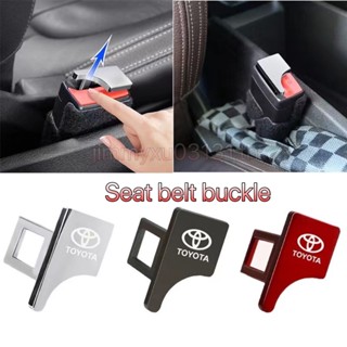 พร้อมส่ง หัวเข็มขัดนิรภัยรถยนต์ สําหรับทุกรุ่น E38 seat belt buckle