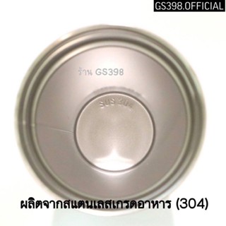 แก้วกาแฟ มีเก็บปลายทาง📮 พร้อมส่ง : แก้วสแตนเลส สตาร์บั๊ค รุ่นกล่องดำ มีหลอดในเซ็ต