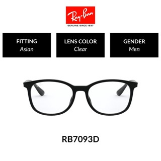 Ray-Ban - RX7093D 2000  size 54 แว่นสายตา