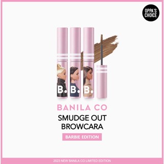 [2023 ใหม่/ลิมิเต็ด] BANILA CO ปัดฝุ่น BROWCARA BARBIE EDITION