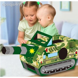 ของเล่น เด็ก DIY รถดับเพลิงกล่องวิศวกรรมยานพาหนะรถถังรุ่นรถขุดกระดาษแข็งสวมใส่ได้ของเล่นรถตำรวจเครื่องบิน