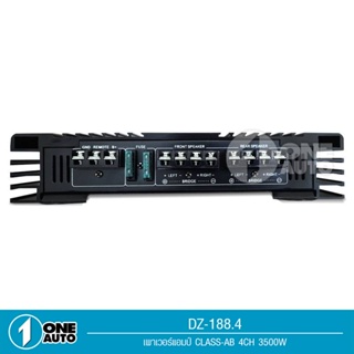 ลำโพง 1auto เพาเวอร์แอมป์, DZ Power รุ่น DZ188.4 พาวเวอร์คลาสเอบี Class-AB 3500W.max สำหรับขับ กลางแหลม เลือกรุ่นได้