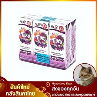 น้ำผลไม้ น้ำแครอทม่วง 225 มล. (แพ็ค6กล่อง) Tipco ทิปโก้ Fruit and Vegetable Fruity Mix Purple Carrot Juice ฟรุ๊ตตี้ มิกซ