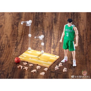 Dasheng Slam Dunk Toru Hanagata Action figure