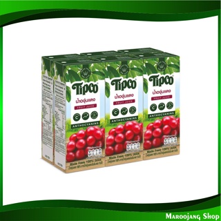 น้ำผลไม้ น้ำองุ่นแดง 200 มล. (แพ็ค6กล่อง) Tipco ทิปโก้ Red Grape Fruit Juice รสองุ่นแดง น้ำผลไม้รสองุ่นแดง น้ำองุ่น