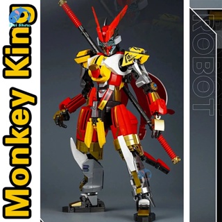 พร้อมส่ง ของเล่นตัวต่อหุ่นยนต์ Monkey King Wukong Mecha ของขวัญ สําหรับเด็กผู้ชาย