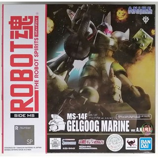 Bandai Robot Spirits MS-14F GELGOOG MARINE ver. ANIME