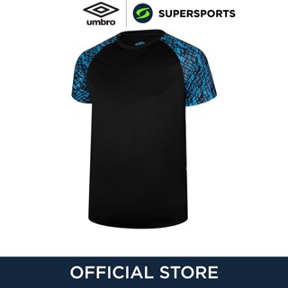 UMBRO TRN Graphic เสื้อฟุตบอลผู้ชาย