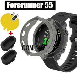 สําหรับ Garmin Forerunner 55 นาฬิกา ฝาครอบป้องกัน เคสป้องกัน นิ่ม TPU กันชน กันฝุ่น ปลั๊กป้องกันหน้าจอ