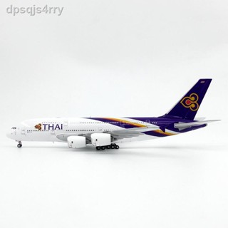 โมเดลเครื่องบิน JC Wings XX4897 เครื่องบินแอร์บัส A380 HS-TUE ของการบินไทย โมเดลเครื่องบินจำลอง 1/400