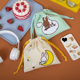 Bentoymilkjoy miffy Bundle กระเป๋ากระต่ายน่ารัก สไตล์เกาหลี สําหรับผู้หญิง เดินทาง แต่งหน้า กระเป๋า