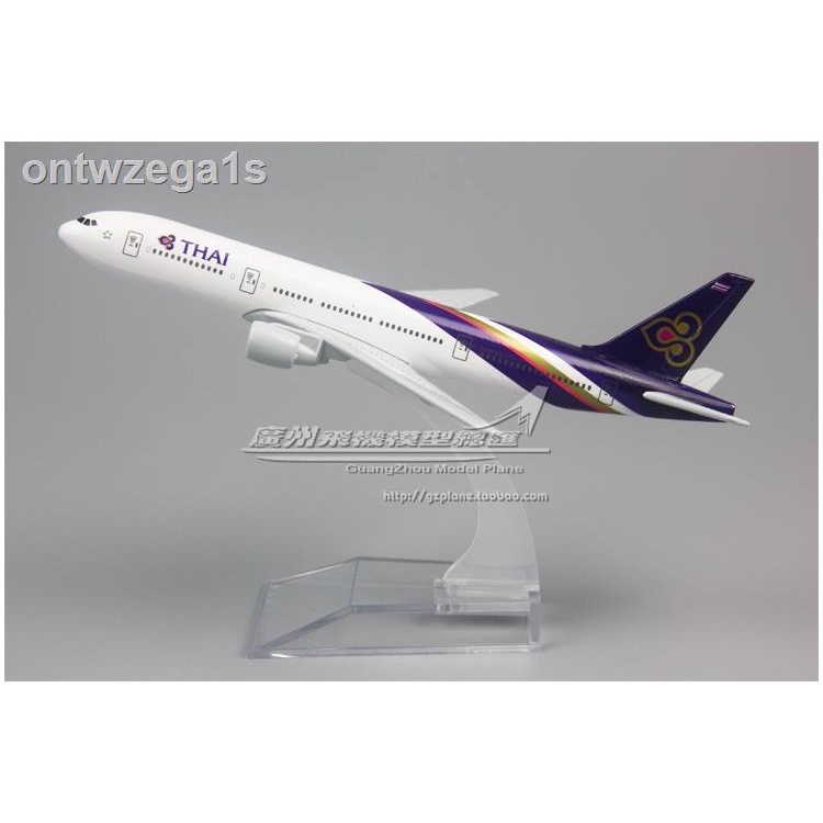 โมเดลเครื่องบิน โมเดลเครื่องบินจำลอง การบินไทย Thai Boeing B777 16cm
