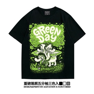 ℗♚❡Green day rock Ami khaki American ins heavy shoulder drop five-point sleeve oversize cotton short-sleeved เสื้อยืดสำห