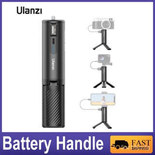 Ulanzi BG-4มัลติฟังก์ชั่แบตเตอรี่จับขยายจับแบบพกพาชาร์จธนาคารอำนาจ USB Type-C พอร์ต1/4นิ้วสกรู