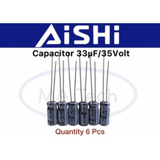 33uf 35v Capacitor 33uF 35v คาปาซิเตอร์ 35v33uf ยี่ห้อ Aishi ขนาด 5.0x11.0mm 1ชุด มีจำนวน 6 ชิ้น