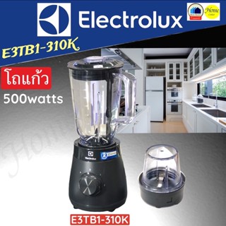 เครื่องปั่นผลไม้โถแก้วELECTROLUX   E3TB1-310K  500WATTS