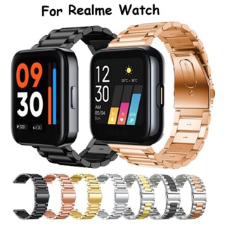 สายนาฬิกาข้อมือสเตนเลส สําหรับ Stainless Steel WatchBand for Realme Watch 3 สายนาฬิกา Realme Watch 3 Pro / 2 / 2 / S pro Smart Bracelet Metal Realme Watch 3 Strap For Realme Watch S/ Pro Wristband สาย Realme Watch 3 Pro Strap