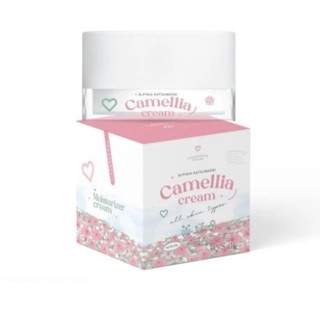 ครีมมอยซ์คามิเลีย คามิเลีย ครีม Camellia Cream 20g