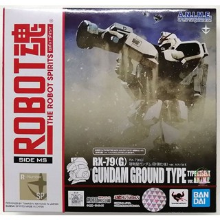 Bandai Robot Spirits RX-79(G) GUNDAM GROUND TYPE DESERT TYPE ver. ANIME