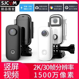 ✎SJCAM Thumb Sports Camera Motorcycle Riding Recorder 4K HD Helmet Camera 360 Panorama Anti-shake Waterproofคุ้มค่ากับรา