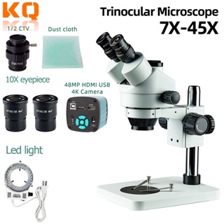 Trinocular Industrial Microscope Video  Microscope   กล้องจุลทรรศน์อุตสาหกรรม 7X-45X + ไฟวงแหวน LED + ช่องมองภาพ 10X / 20X และกล้องจุลทรรศน์วิดีโอ สําหรับซ่อมแซมโทรศัพท์มือถือ, การฟื้นฟูโบราณ
