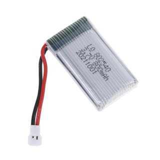 3.7V 800MAh Lipo แบตเตอรี่802540แบตเตอรี่ลิเธียมแบบชาร์จไฟได้สำหรับ SYMA X5C-1 HQ-905 X5 X5SC X5SW X5C CX30 RC