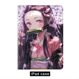 Demon Slayer Kamado Nezuko เคสไอแพด air 4 5 mini 1/2/3/4/5/6 เคส ipad 10.2 gen 7 8 9 2022 pro11 gen10 case pen slot