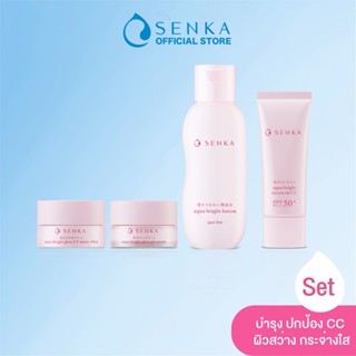 SENKA Aqua Bright Lotion 200ml+SENKA Aqua Bright Glow Gel Cream 50g+SENKA Aqua Bright Glow UV Moist Whip 50g +SENKA Aqua Bright serum in CC 40g