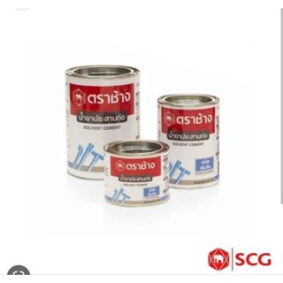 กาว SCG ชนิดเข้มข้น ขนาด 250 กรัม