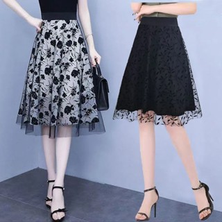 【40-85KG】Women Large Size High Waist A-line Lace Skirt C10147