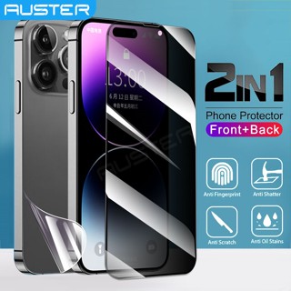 2 in 1 For iPhone 14 13 12 11 Pro Max 14 Plus Anti spy Privacy Tempered Glass Screen Protector + Clear Back Hydrogel Film