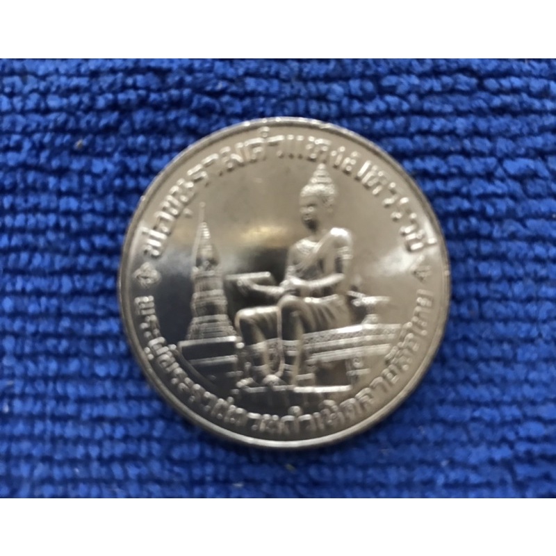 เหรียญนิเกิล700ปีลายสือไทย2526 สภาพไม่ผ่านใช้ สวยน่าสะสม หายาก