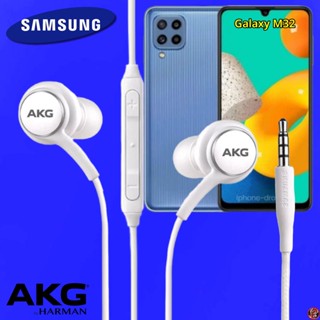 หูฟัง สมอลทอล์ค Samsung 3.5 mm In-Ear ซัมซุง Galaxy M32 และทุกรุ่น อินเอียร์ เสียงดี เบสหนัก มีปุ่มปรับระดับเสียงได้