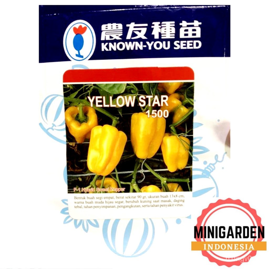 PAPRIKA KUNING YELLOW STAR 5 GRAM PACK BESAR benih biji paprika sweet pepper f1 hibrida known you seed2023 8YLB