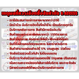 อุปกรณ์ภายนอกรถยนต์ วัดรอบใหญ่ Defi A1 80 mm รุ่นใหม่ล่าสุด พร้อมอุปกรณ์ครบชุด