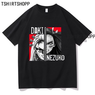 เสื้อเชิ้ตแขนสั้น ไม่ต้องรีด เสื้อยืดแขนสั้นลําลอง ผ้าฝ้าย พิมพ์ลาย Nezuko Daki Kimetsu No Yaiba แฟชั่นสําหรับผู้ชาย