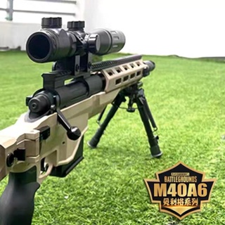 Belig M40A6 Shell Ejection Soft Bullet Gun Sniper Alloy Metal Toy Gun